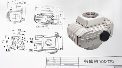 Electric Valve Actuator Selection Guide